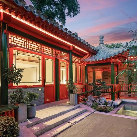 Beijing Xin Xiang Yayuan Wang Fu Jing Forbidden City Countyard Hotel&Free Laundry &Free Coffee &Paid Dumpling Experience Service 베이징 외부 사진
