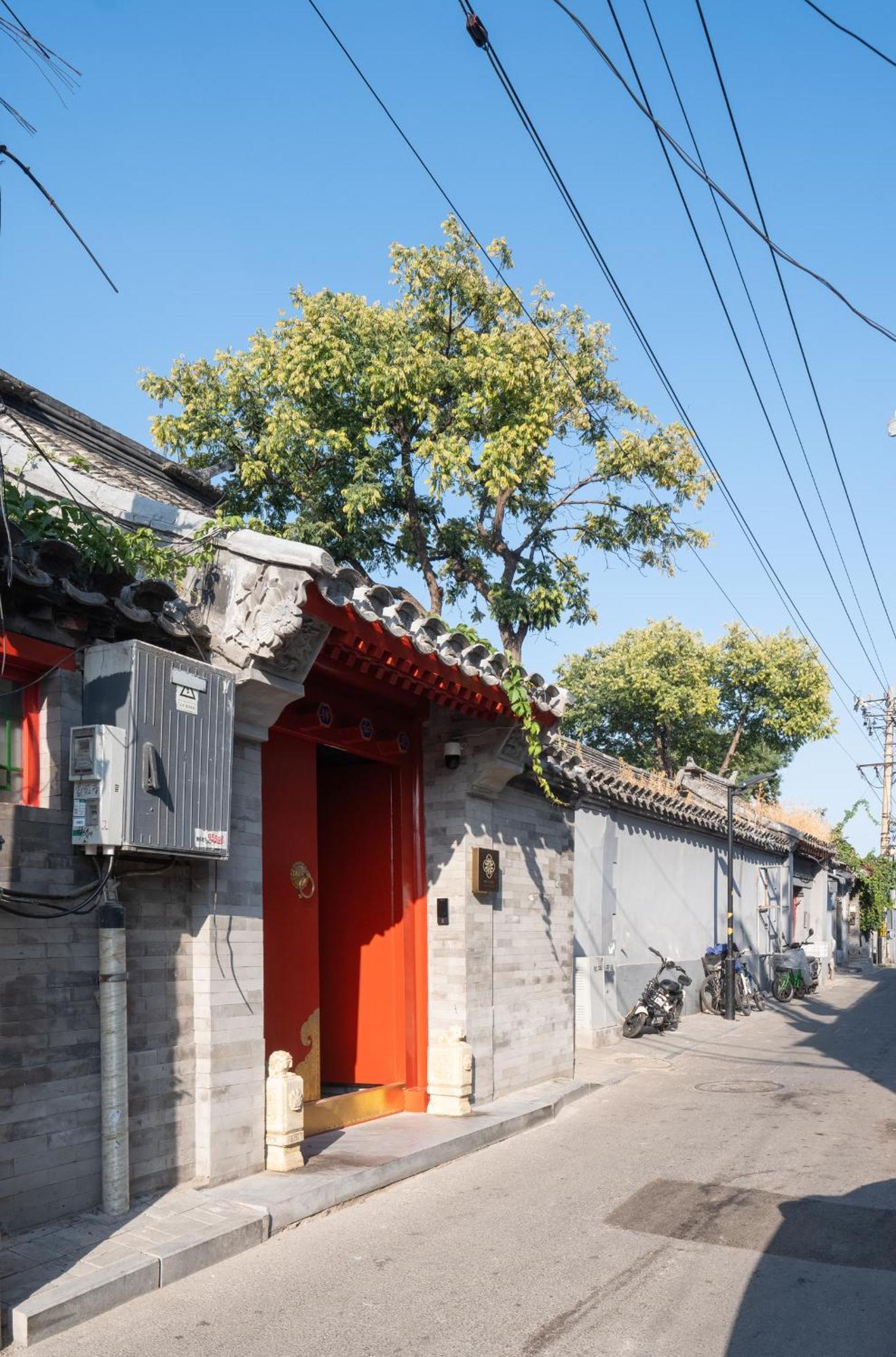 Beijing Xin Xiang Yayuan Wang Fu Jing Forbidden City Countyard Hotel&Free Laundry &Free Coffee &Paid Dumpling Experience Service 베이징 외부 사진